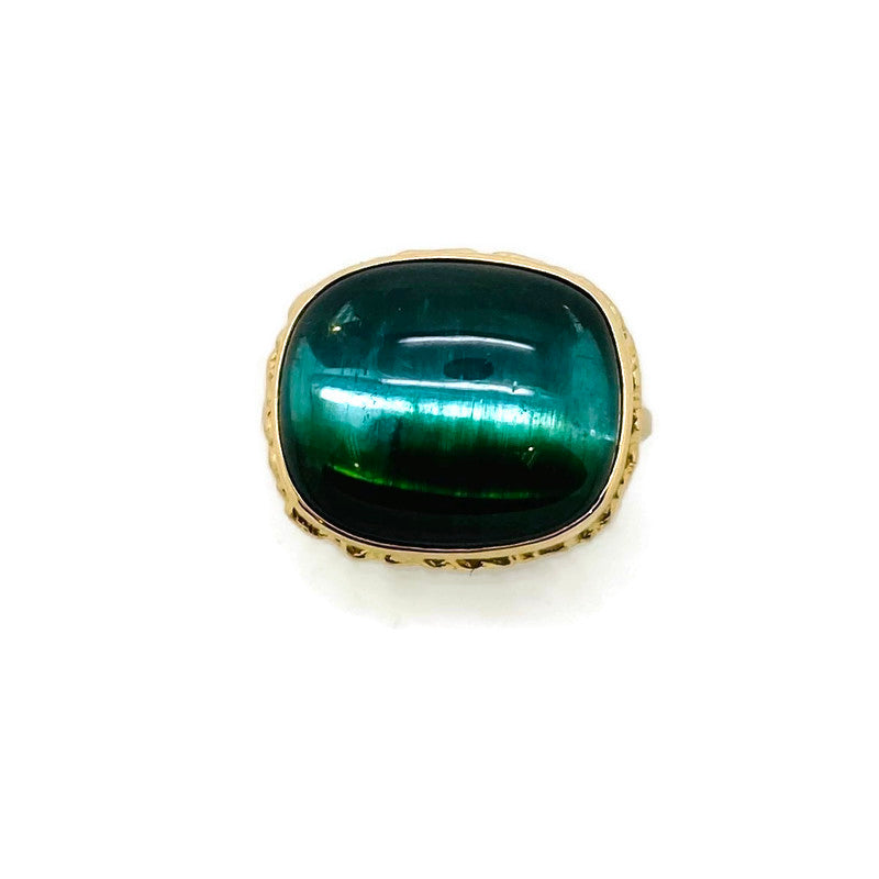 Blue Green Tourmaline Ring